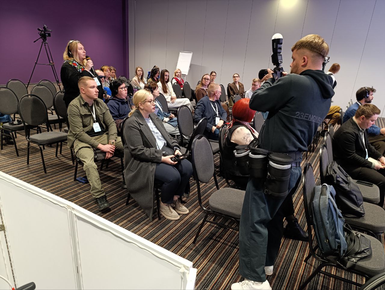 Конференція з взаємопідтримки: важливий крок