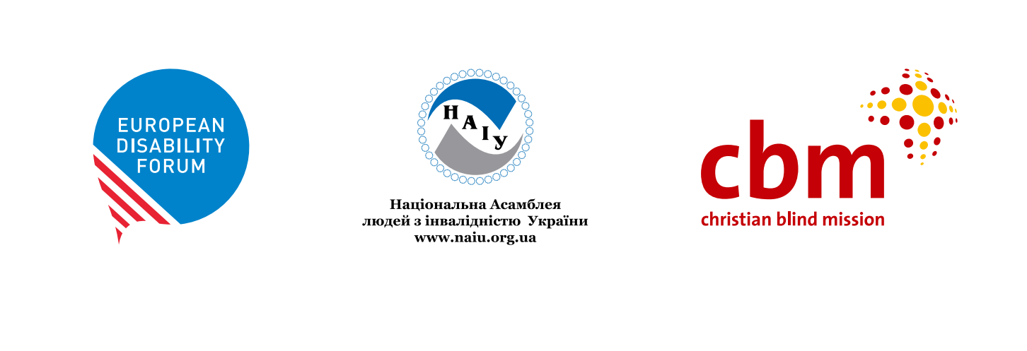 Партнери
