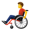 Зображення - чоловік на інвалідній колясці